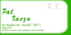 pal koczo business card